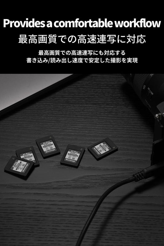 Nextorage Japan CFexpress Type A Card NX-A1PRO 320GB VPG 400 Urtla Fast Read 950MB/s Write 950MB/s