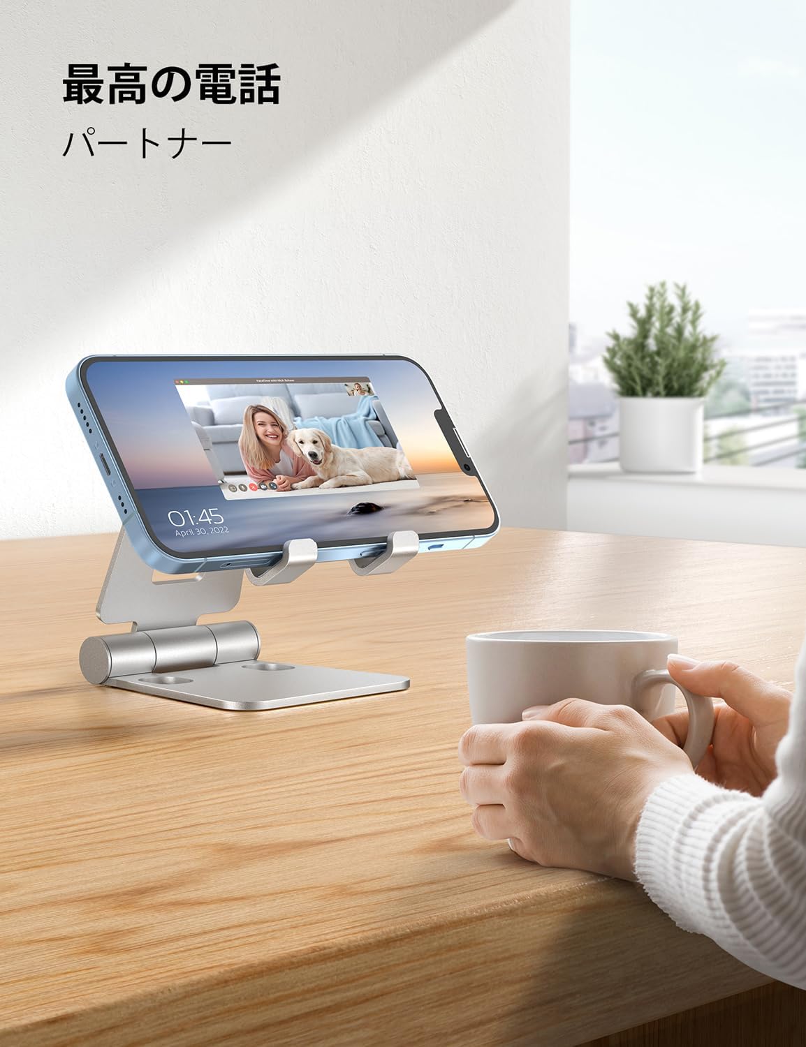 Nulaxy Dual Folding Cell Phone Stand, Fully Adjustable Foldable Desktop Phone Holder Cradle Dock Compatible with iPhone 17 16 15 14 13 12 11 Pro Max Xs Xr X 8, Nintendo Switch, All Phones - Silver