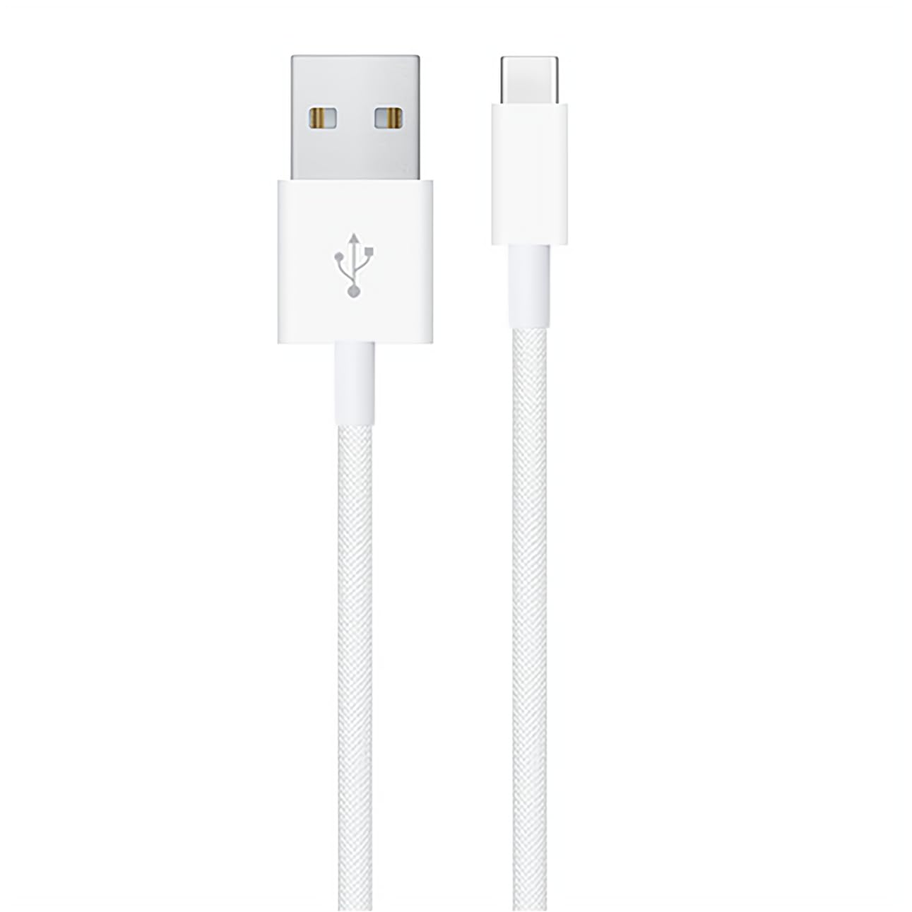 Short CarPlay Cable for Apple iPhone 16 Pro Max Charger [MFi Certified] Woven USB A to USB C Cable for iPhone 15 Pro Max/iPhone 15 to Power Bank, iPhone 16 USB to Type C Car Charger Cord (1ft White)