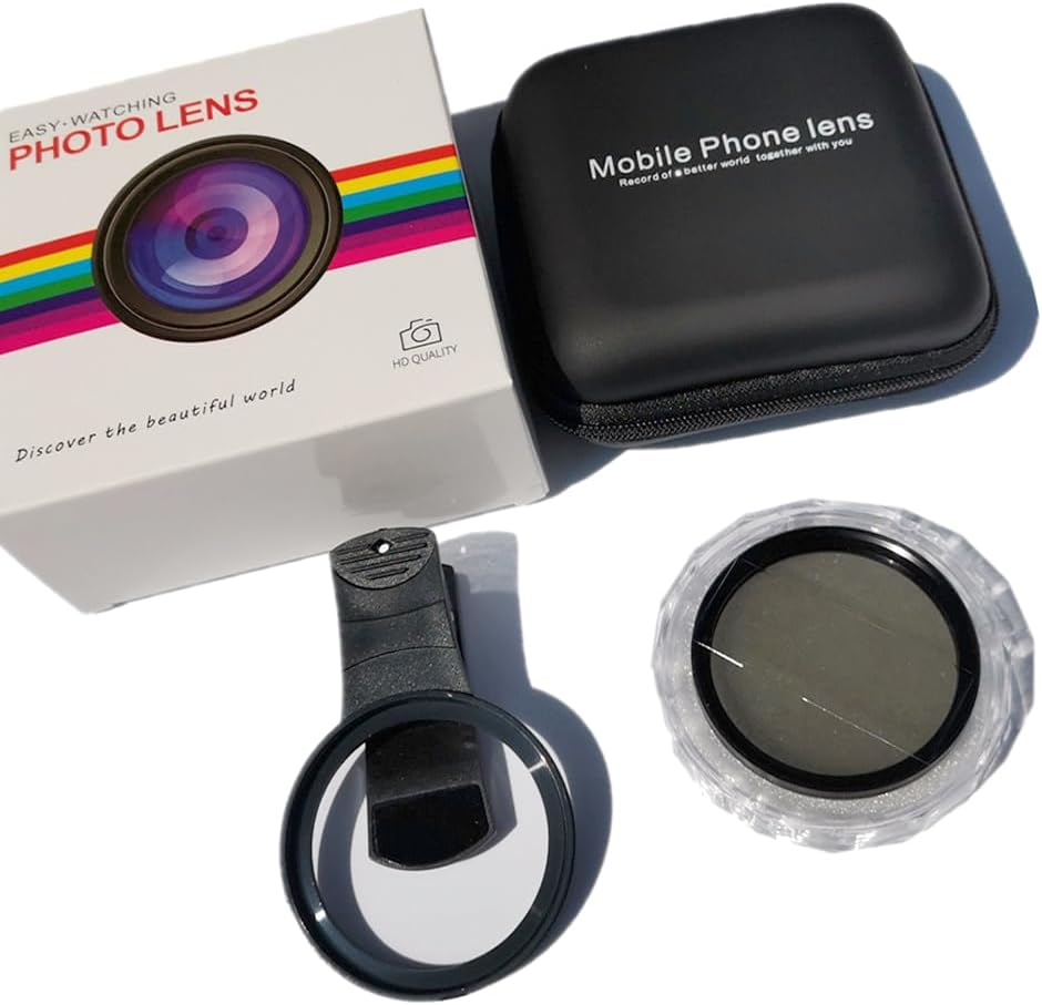 EMVANV 52mm Clip-on CPL Phone Camera Lens Filter, Phone Lens Filter Kit, Universal CPL Filter Compatible with iPhoneSamsung/Android Smartphones(Size:52mm)