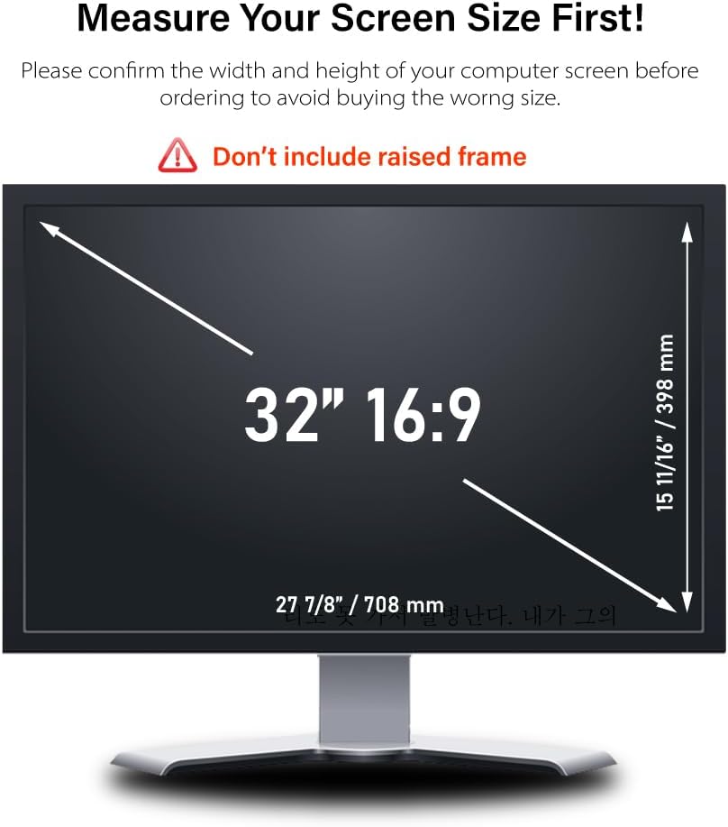 32 Inch - 16:9 Aspect Ratio - Computer Privacy Screen Filter for Widescreen monitor - Anti-Glare - Anti-Scratch Protector Film - Please measure carefully