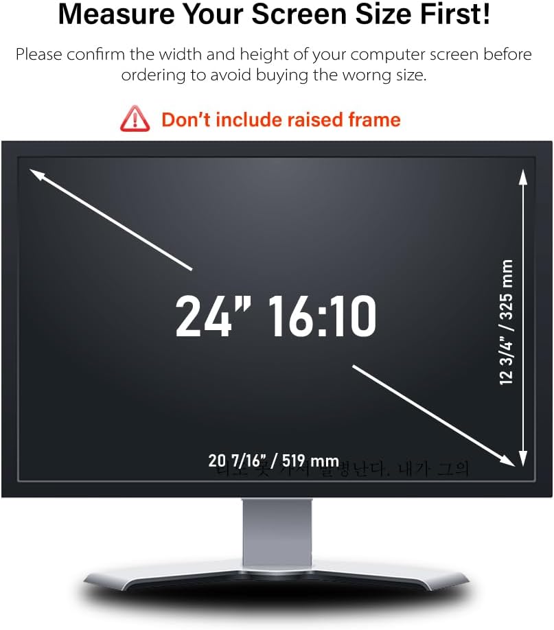 24 Inch - 16:10 Aspect Ratio - Computer Privacy Screen Filter for Widescreen Monitor - Anti-Glare - Anti-Scratch Protector Film - Protects Your Eyes from Harmful Glare and Blue Light