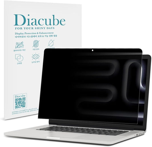 Magnetic Privacy Screen Protector for MacBook Pro 16 Inch (2024 M4,2023 M3,2022 M2,2021 M1), Removable Anti Glare Anti Blue Light Anti Spy Screen Filter