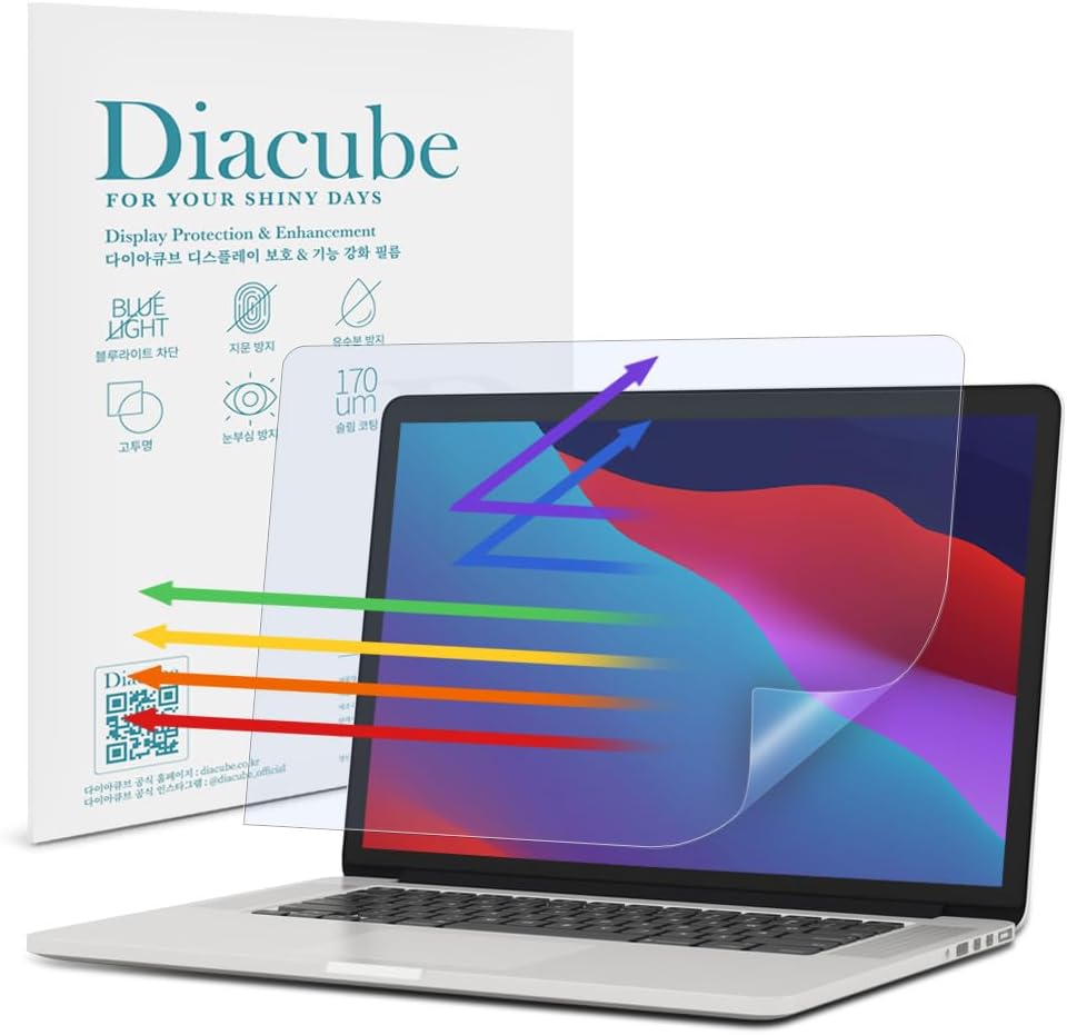 Anti Blue Light Matte Screen Protector for MacBook Pro 13.3" (2017-2022 M1,M2) | Anti-Glare | Reducing Eye Fatigue with Blue Light Blocking Filter