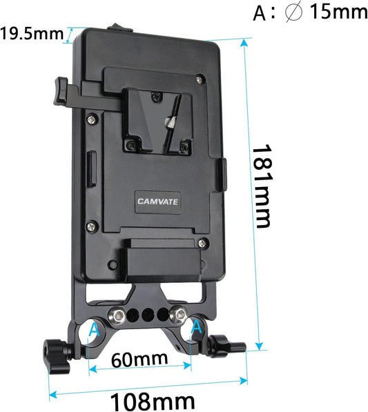 CAMVATE V Lock Mounting Plate Power Supply Splitter with 15mm Rod Clamp - 1524