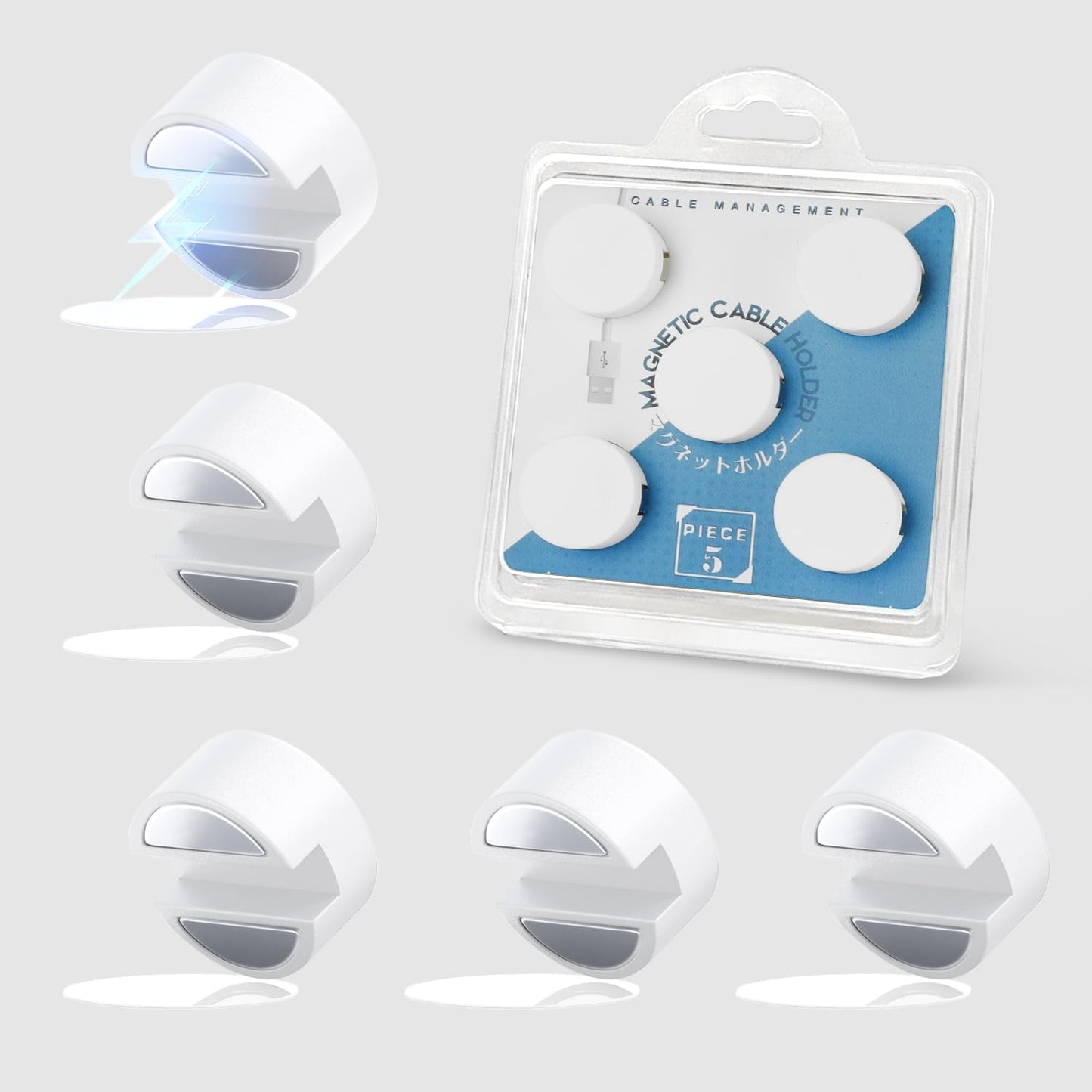 Maveek 5 Sets Magnetic Cable Management Clips with Discs, Adhesive Cable Holder Electrical Wire Clips Cord Organizer for Desktop Wall Kitchen USB LAN Type-c (White)
