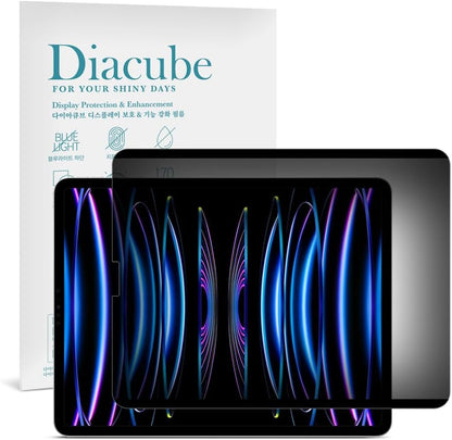 Magnetic 4-Way 360 Degree Privacy Screen Protector for iPad Pro 6th/5th/4th/3rd Generation 11 Inch, Removable Reusable Anti-Spy Anti-Glare Anti-Fingerprint [Landscape and Portrait Mode at