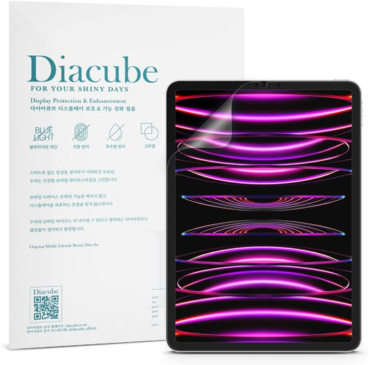 2-Pack Anti Glare Screen Protector with Blue Light Filter For iPad Pro 6th/5th/4th/3rd Gen 11 inch (2022&2021&2020&2018), Anti-Glare Matte PET Film, Anti-Fingerprint, High Touch Sensitivity, Easy Installation