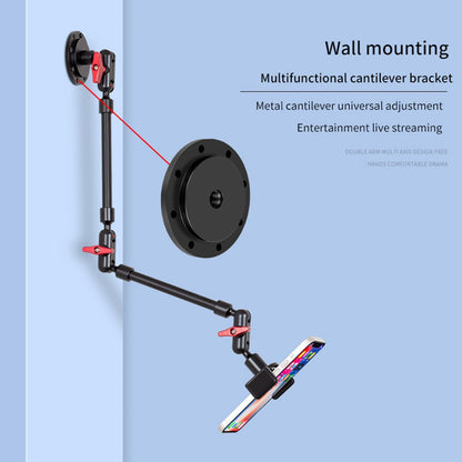 Adjustable Mobile Phone Holder for Desk, Wall and Ceiling Mount - Metal Base +60cm Arms + Phone Clip