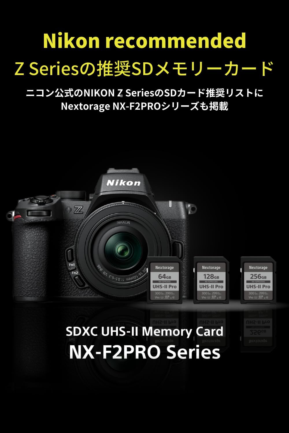 Nextorage 256GB SDXC UHS-II V90 SD Card Japanese Brand pSLC Max. Write Speed 299MB/s Max. Read Speed 300MB/s 4K Recording F2PRO Series 2PX-F2PRO256G SDXC Card for Digital Camera