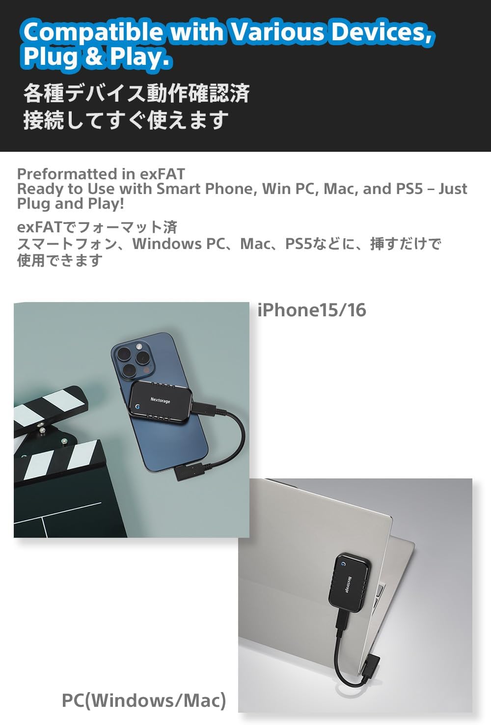 Nextorage Japan 2TB USB3.2 Gen2 Poratable SSD NX-P2SE G sereis Type-C Compact and Fast Speed (max Read 1000MB/s)