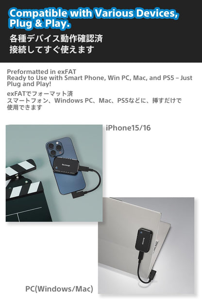 Nextorage Japan 2TB USB3.2 Gen2 Poratable SSD NX-P2SE G sereis Type-C Compact and Fast Speed (max Read 1000MB/s)