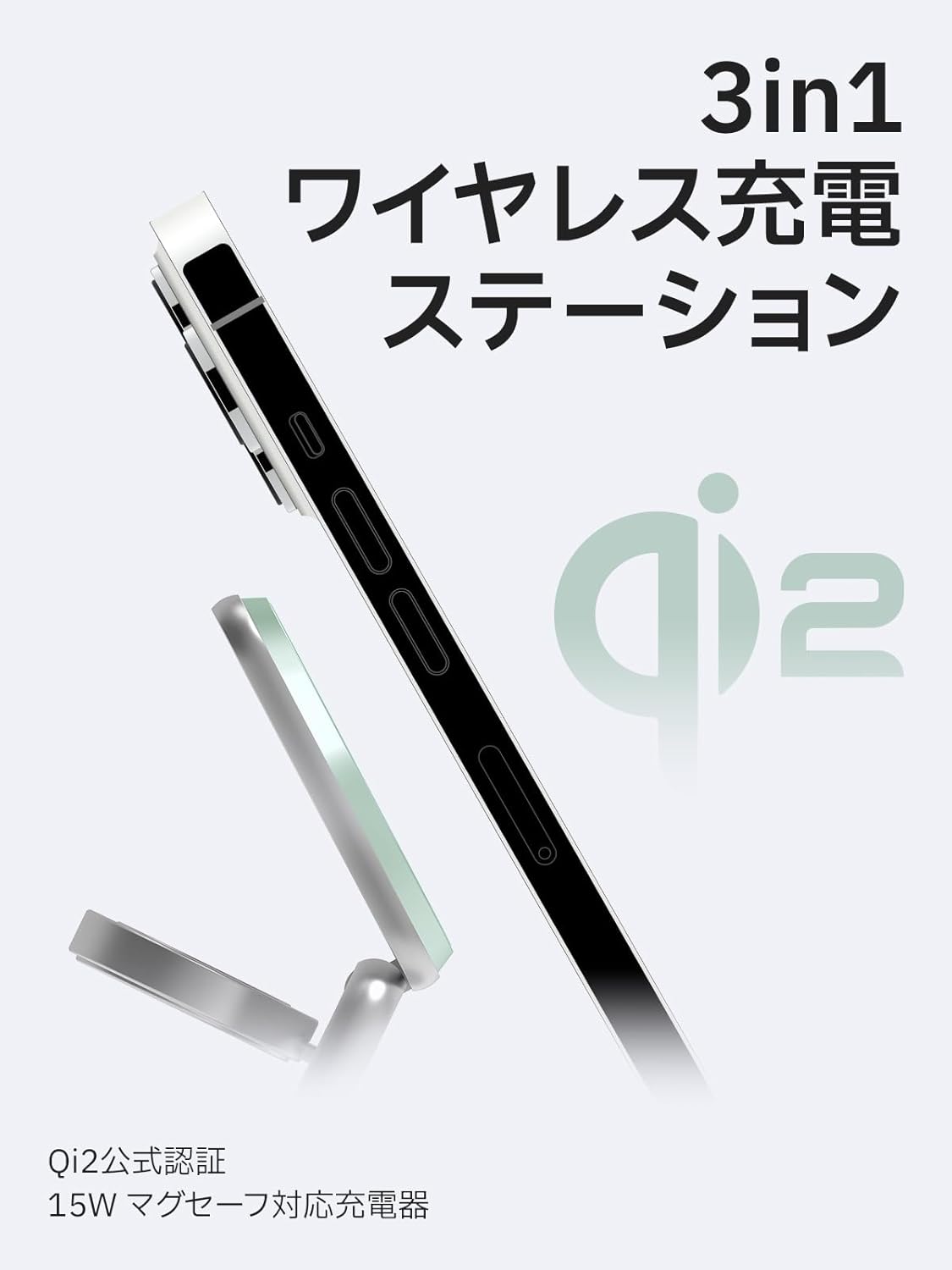 REDBEAN 3in1 Qi2 Wireless Charging Station, Mag-Safe Charger Stand Compatible with iPhone, Apple Watch & AirPods, 25W Foldable Fast Charging Dock, Aluminum Alloy for Multiple Devices, Silver