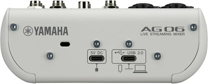 Yamaha AG06MK2 White 6-Channel Live Streaming Loopback Mixer/USB Interface with Steinberg Software Suite