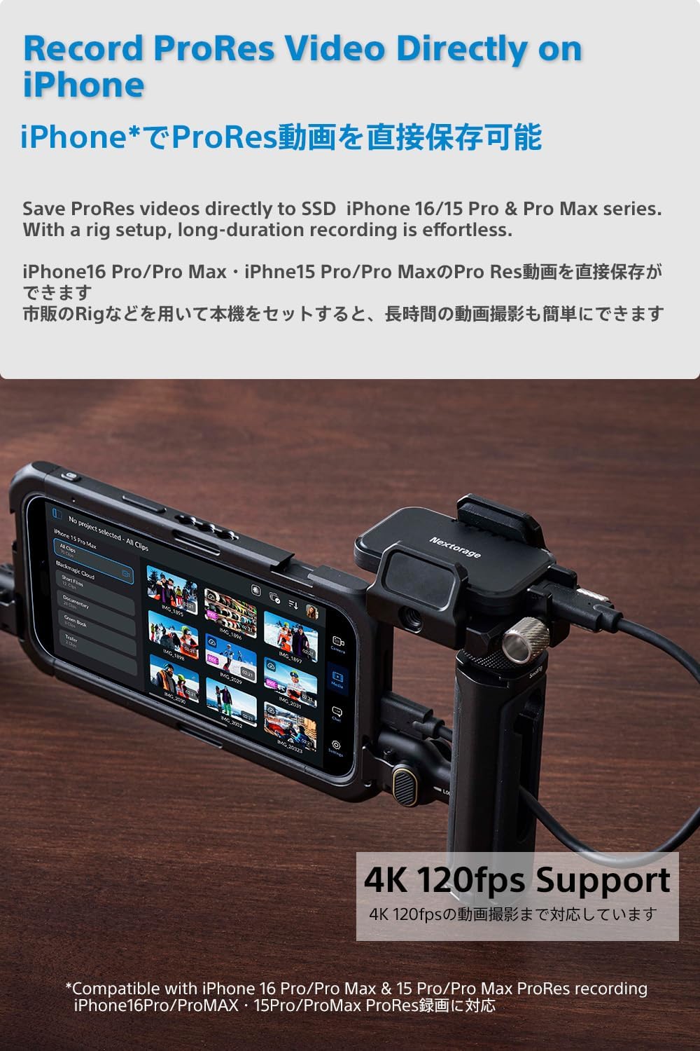 Nextorage Japan 1TB USB3.2 Gen2 Poratable SSD NX-P2SE sereis Type-C Compact and Fast Speed (max Read 1000MB/s)