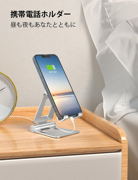 Nulaxy Dual Folding Cell Phone Stand, Fully Adjustable Foldable Desktop Phone Holder Cradle Dock Compatible with iPhone 17 16 15 14 13 12 11 Pro Max Xs Xr X 8, Nintendo Switch, All Phones - Silver