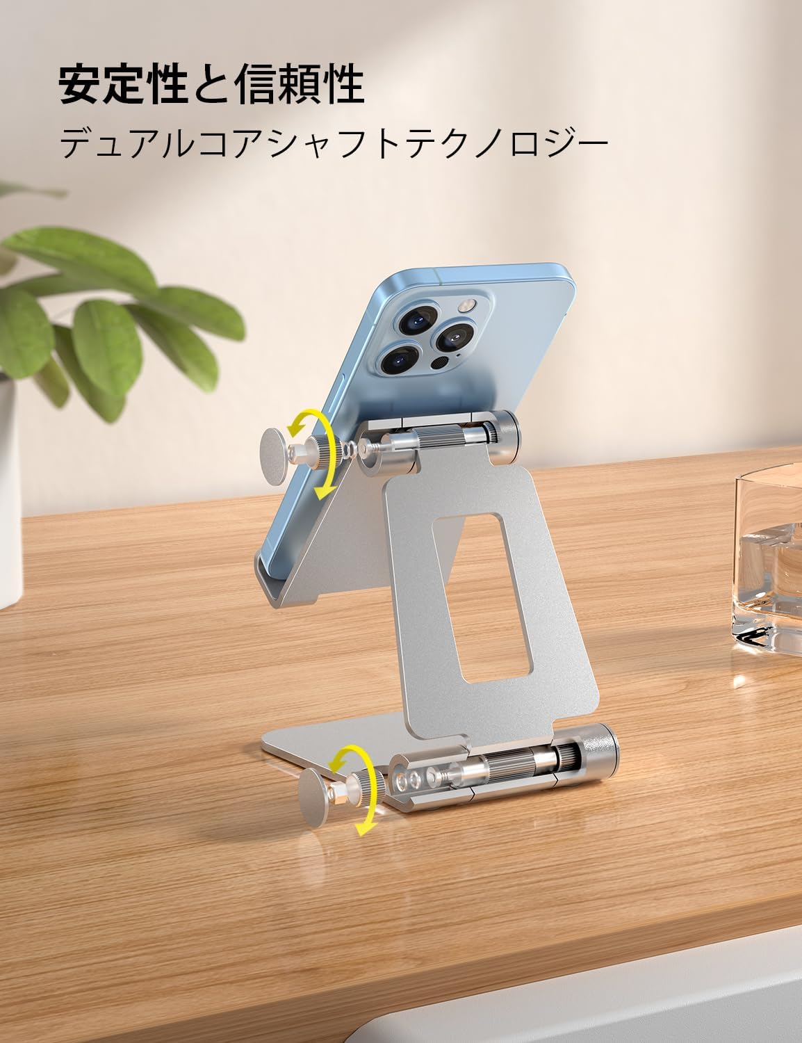 Nulaxy Dual Folding Cell Phone Stand, Fully Adjustable Foldable Desktop Phone Holder Cradle Dock Compatible with iPhone 17 16 15 14 13 12 11 Pro Max Xs Xr X 8, Nintendo Switch, All Phones - Silver