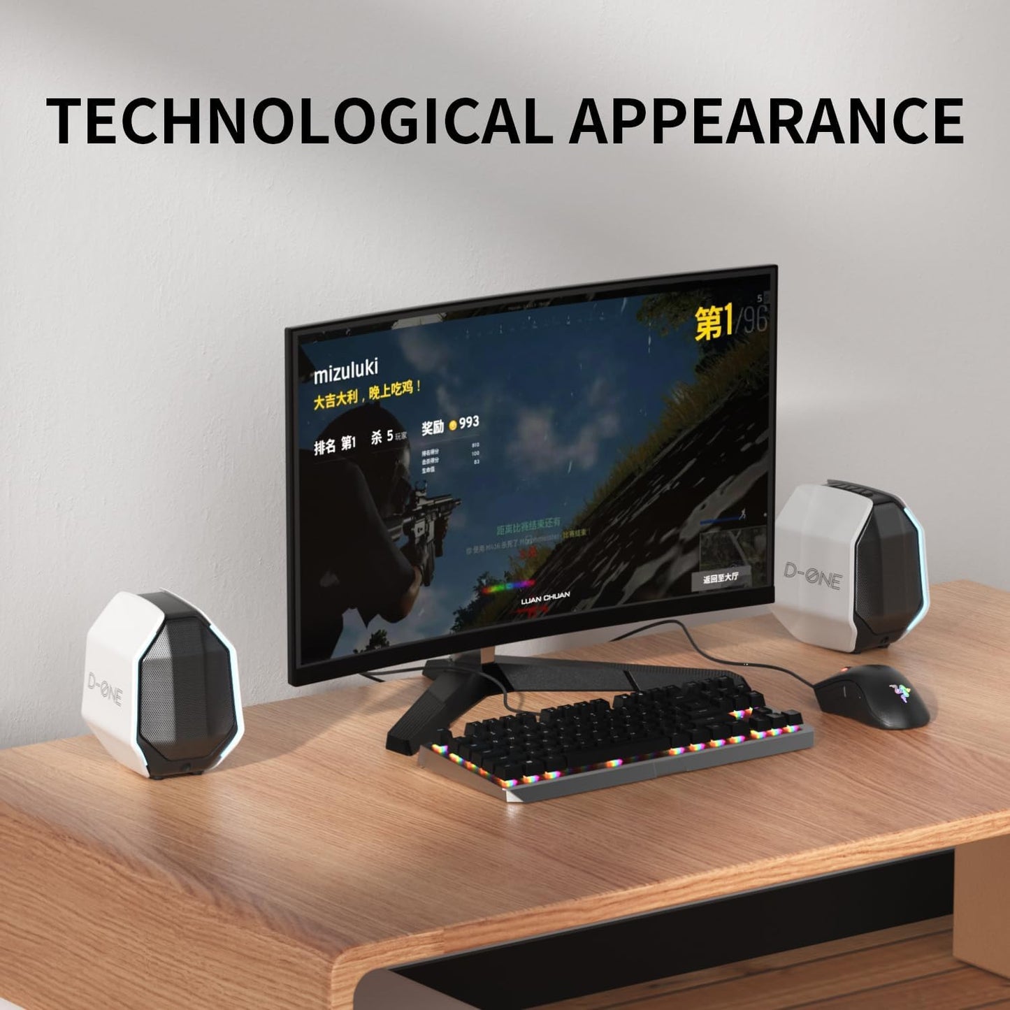 D-ONE 30W PC Gaming Computer Speakers for Laptop, Mac, Desktop Computer, Woofer Speakers, Bluetooth, USB, 3.5mm AUX Inputs, RGB Lights, Multimedia Speakers, White