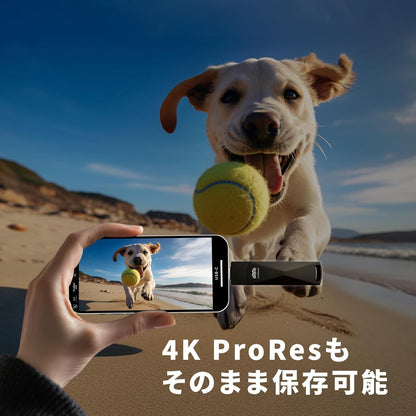 LinkMore NR P50 1TB External SSD – Type-C & USB-A Portable Drive, USB 3.2 5Gbps, 560MB/s Read, 500MB/s Write, 110MB/s Sustained Write – Works with iPhone 15, PS5, Steam Deck, Android, Mac, Windows