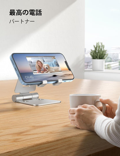 Nulaxy Dual Folding Cell Phone Stand, Fully Adjustable Foldable Desktop Phone Holder Cradle Dock Compatible with iPhone 17 16 15 14 13 12 11 Pro Max Xs Xr X 8, Nintendo Switch, All Phones - Silver