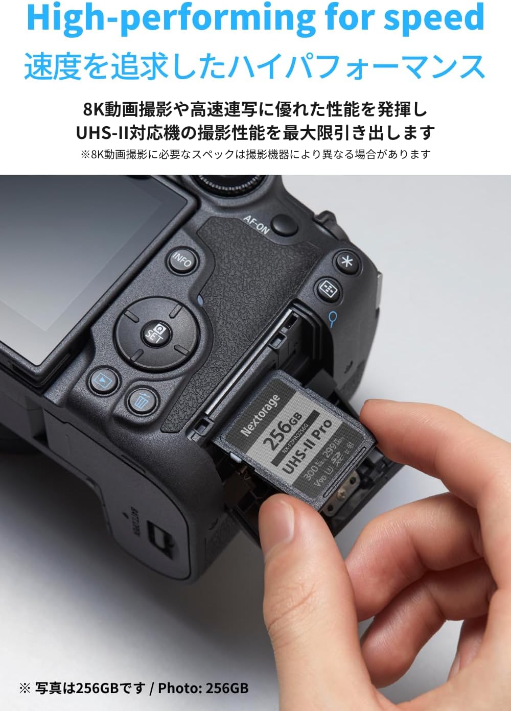Nextorage 256GB SDXC UHS-II V90 SD Card Japanese Brand pSLC Max. Write Speed 299MB/s Max. Read Speed 300MB/s 4K Recording F2PRO Series NX-F2PRO256G SDXC Card for Digital Camera