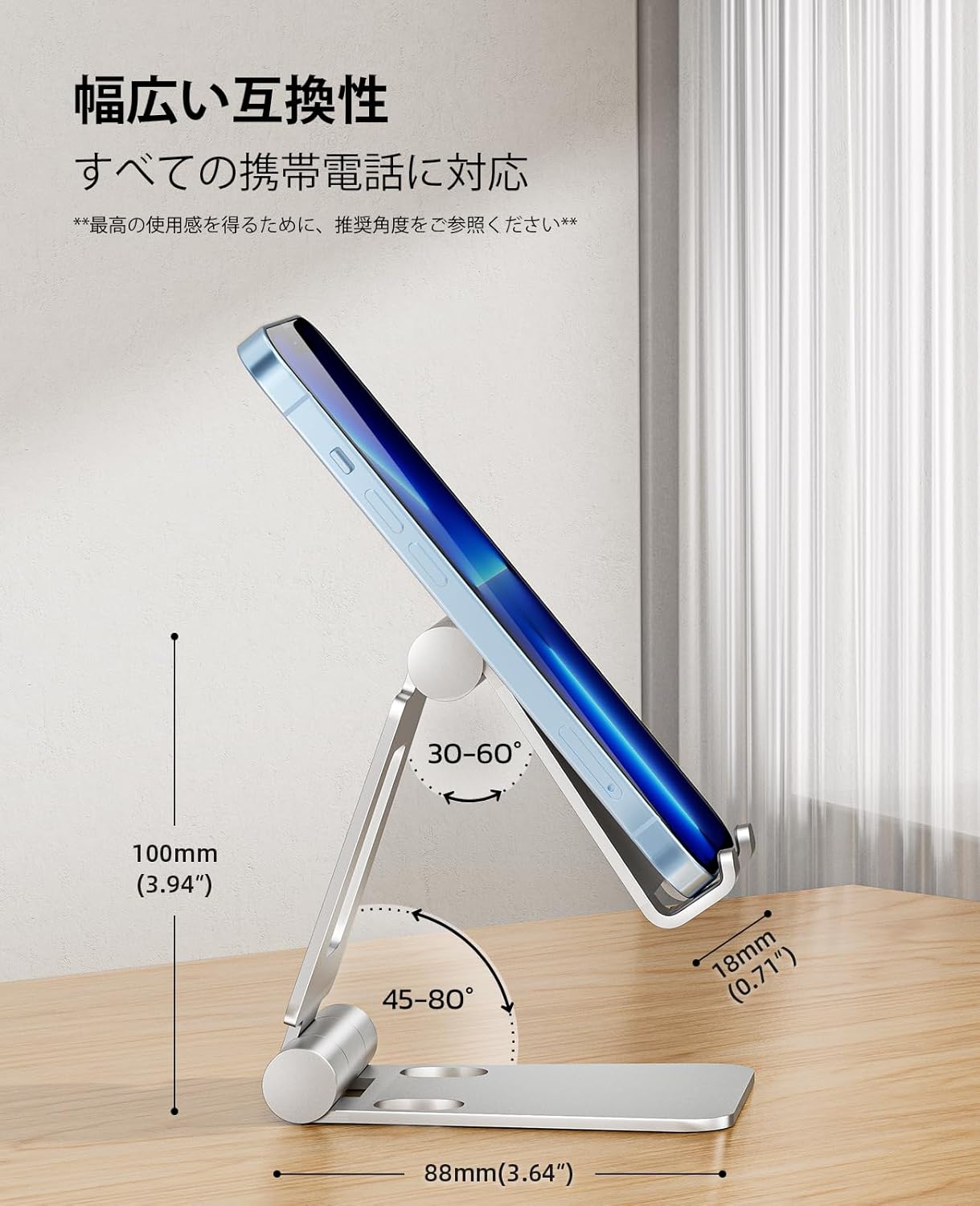 Nulaxy Dual Folding Cell Phone Stand, Fully Adjustable Foldable Desktop Phone Holder Cradle Dock Compatible with iPhone 17 16 15 14 13 12 11 Pro Max Xs Xr X 8, Nintendo Switch, All Phones - Silver