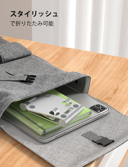 Nulaxy Dual Folding Cell Phone Stand, Fully Adjustable Foldable Desktop Phone Holder Cradle Dock Compatible with iPhone 17 16 15 14 13 12 11 Pro Max Xs Xr X 8, Nintendo Switch, All Phones - Silver