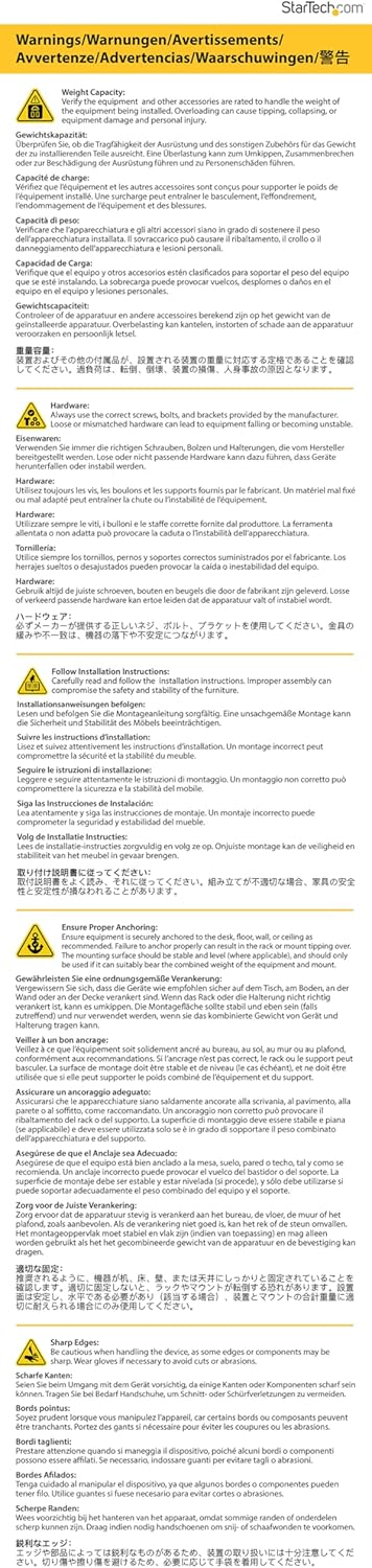 StarTech.com Horizontal Lacing Bar w/ 2 inch Offset at 75 Degrees- Server Rack Cable Management- 19" Network Rack-Mount Cord Organizer- 10pk , TAA (CMLB102)