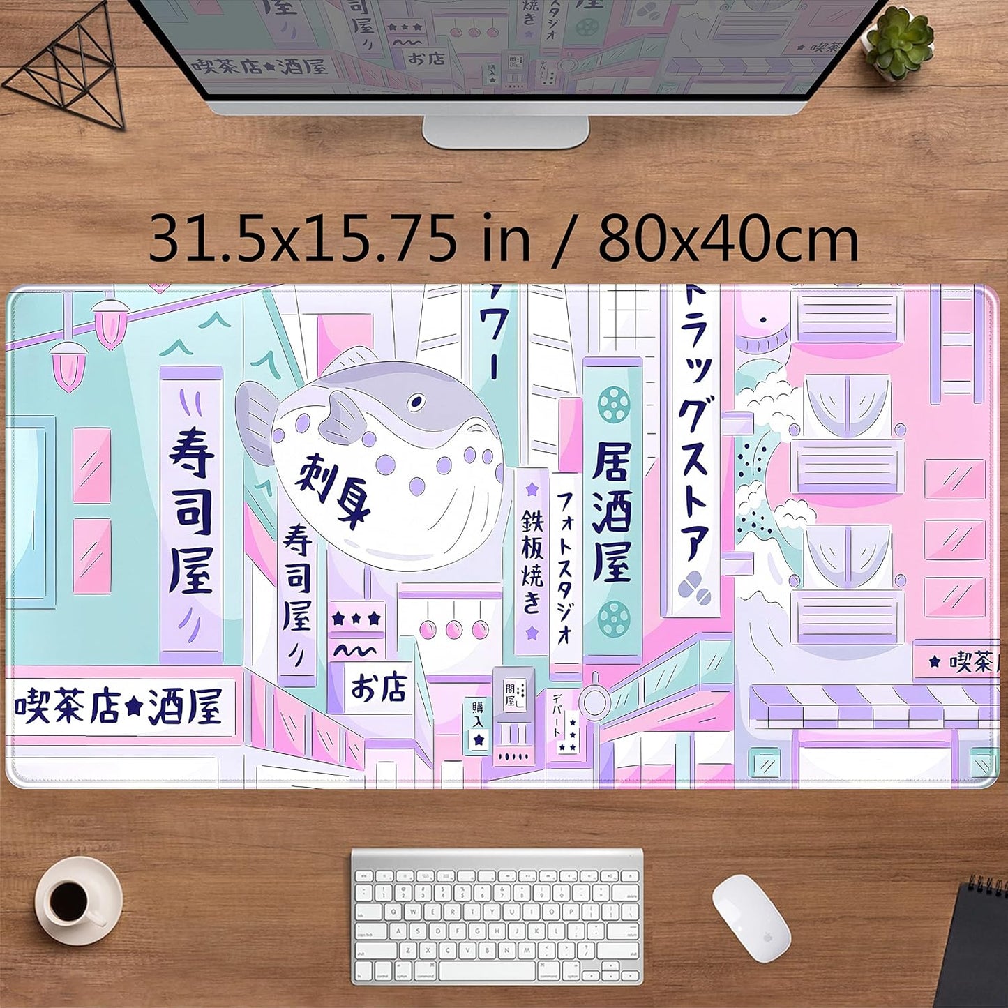 Pastel Tokyo Street Cute Desk Mat - Kawaii Anime Japanese Large Gaming Mousepad - Beige Desktop Laptop Keyboard Mouse Pad - City Aesthetics for Women Girl 31.5x15.75 in